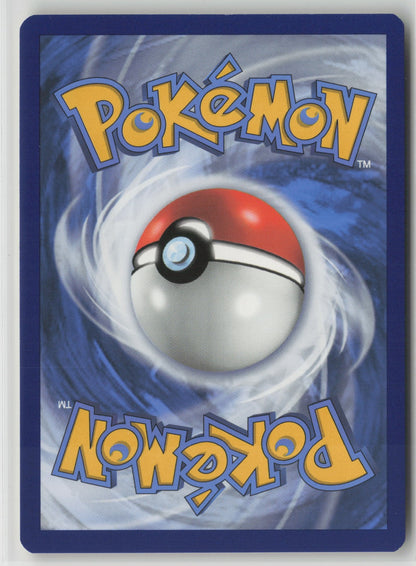 Dracovish Shiny Holo Rare SHFSV SV036/SV122 NM (Back)