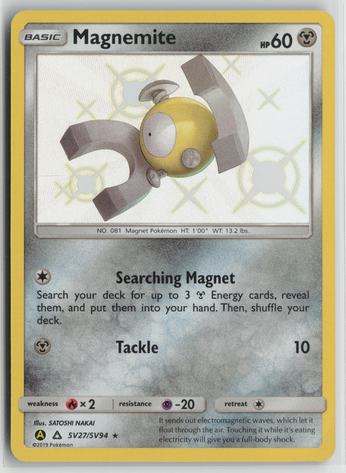 Magnemite Shiny Holo Rare Holo HIF:SV SV27/SV94 NM- A