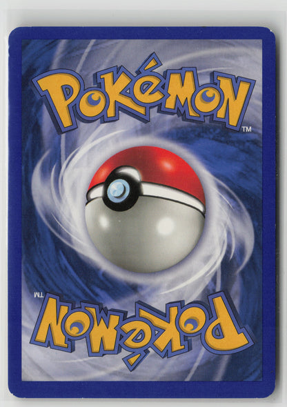 Power Charge Uncommon Expedition 147/165 MP (Back)