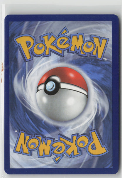 Chandelure V Ultra Rare Holo SWSH08 039/264 NM (Back)
