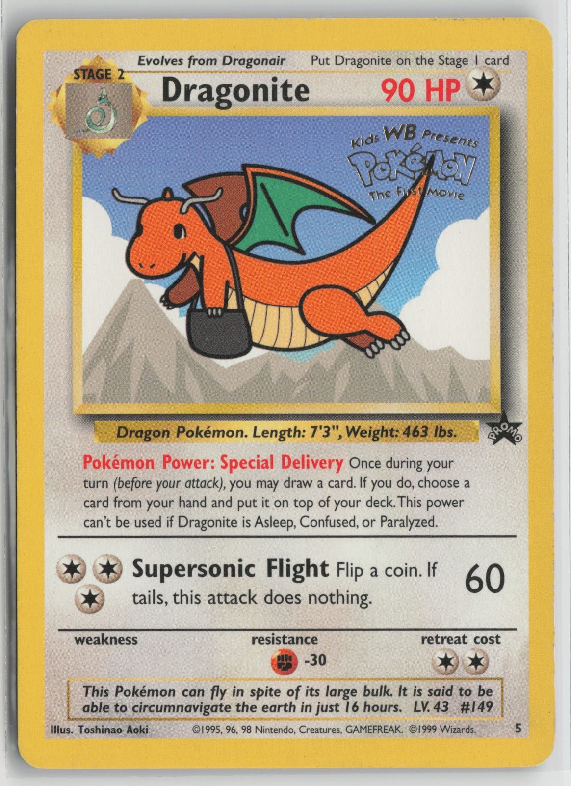 Dragonite (Movie Promo) Promo PR 05/53 LP