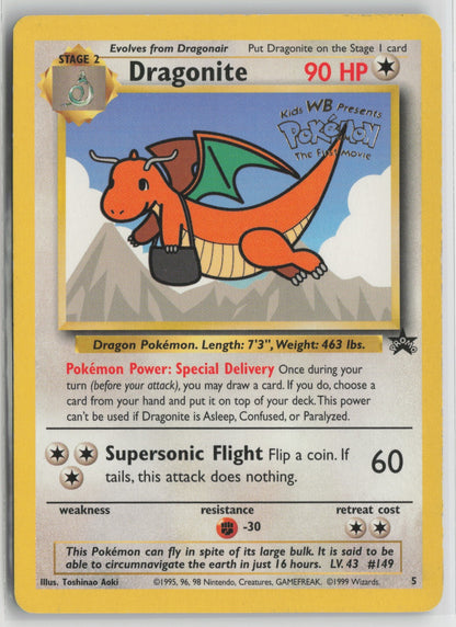 Dragonite (Movie Promo) Promo PR 05/53 LP
