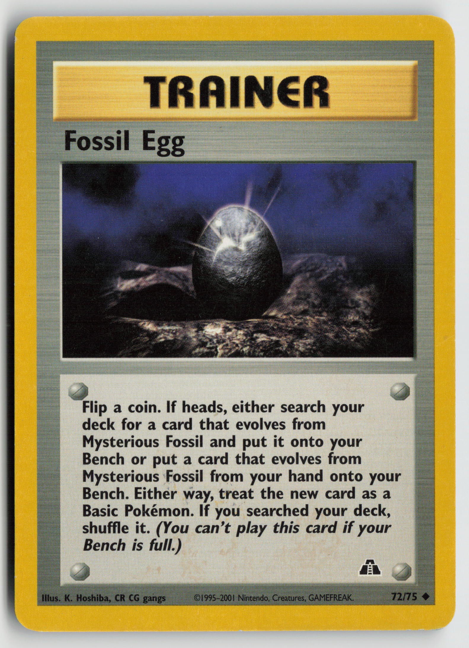 Fossil Egg Uncommon Neo Discovery 72/75 MP