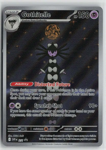 Gothitelle - Promo Holo SVP 211 NM