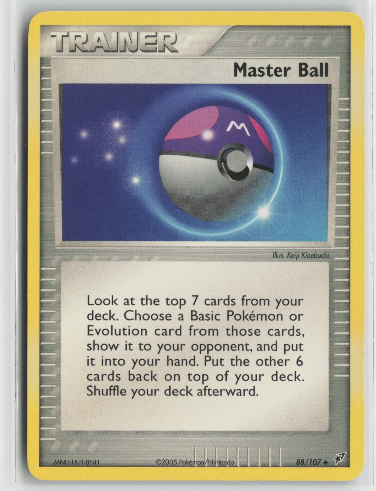 Master Ball Uncommon DX 88/107 LP