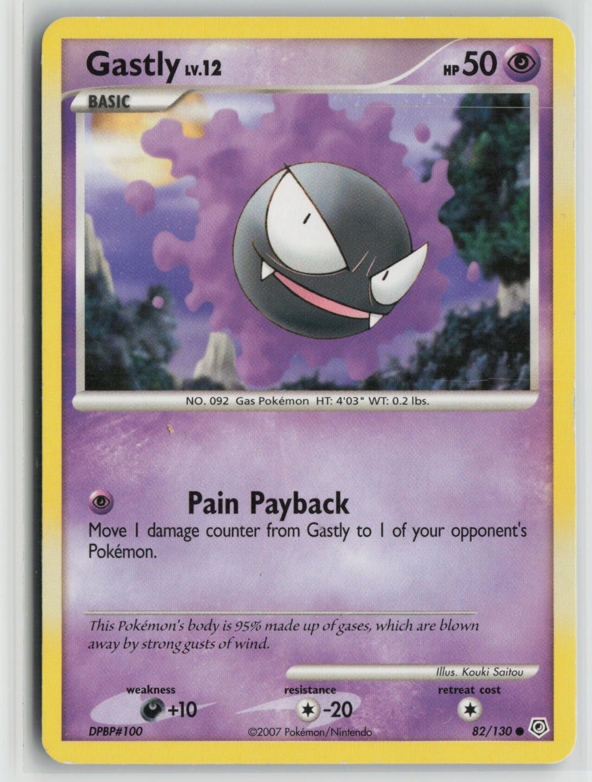 Gastly Common DP 82/130 DMG
