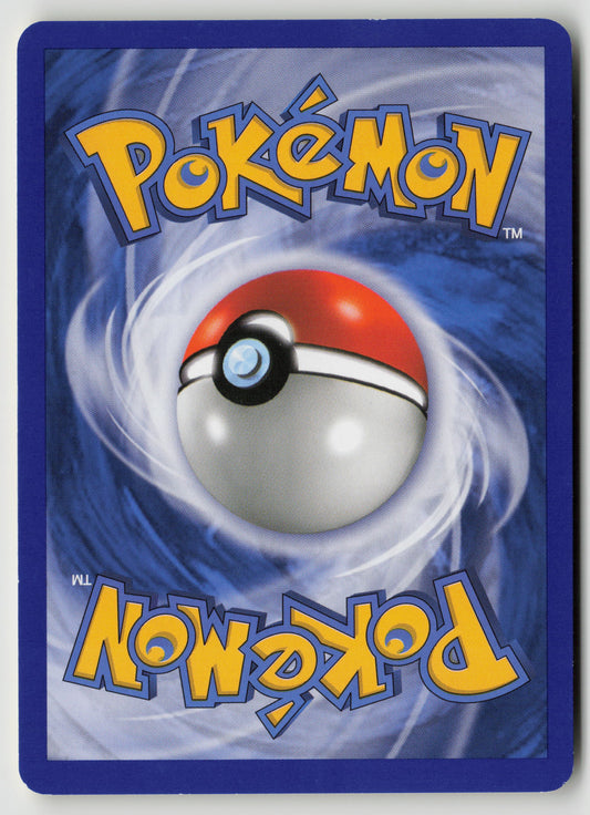 Duskull Common Secret Wonders 86/132 LP (Back)