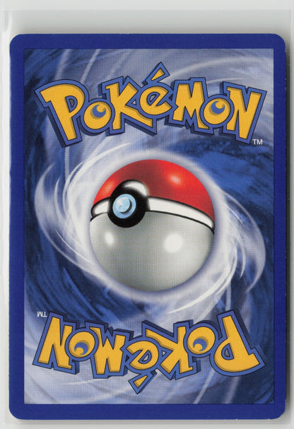 Aerodactyl (1) Holo Rare Unlimited FO 01/62 MP (Back)