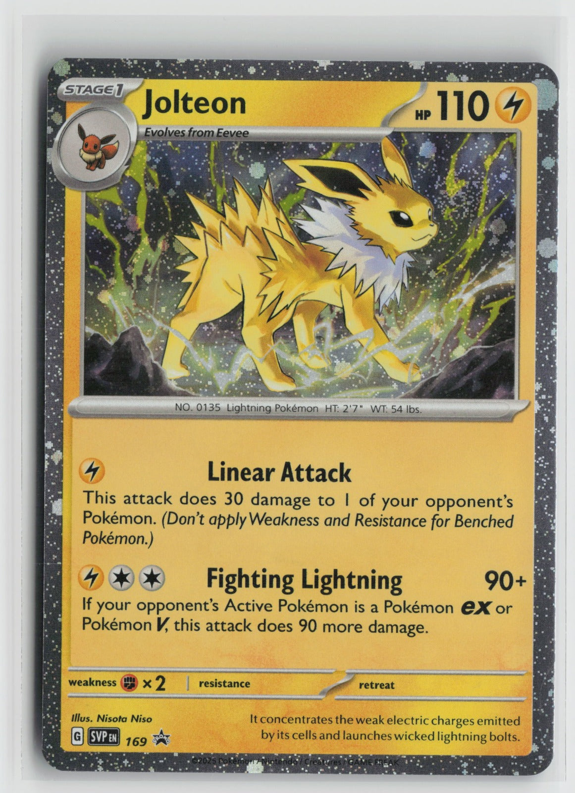 Jolteon - (Cosmos Holo) Rare Holo SVP 169 NM