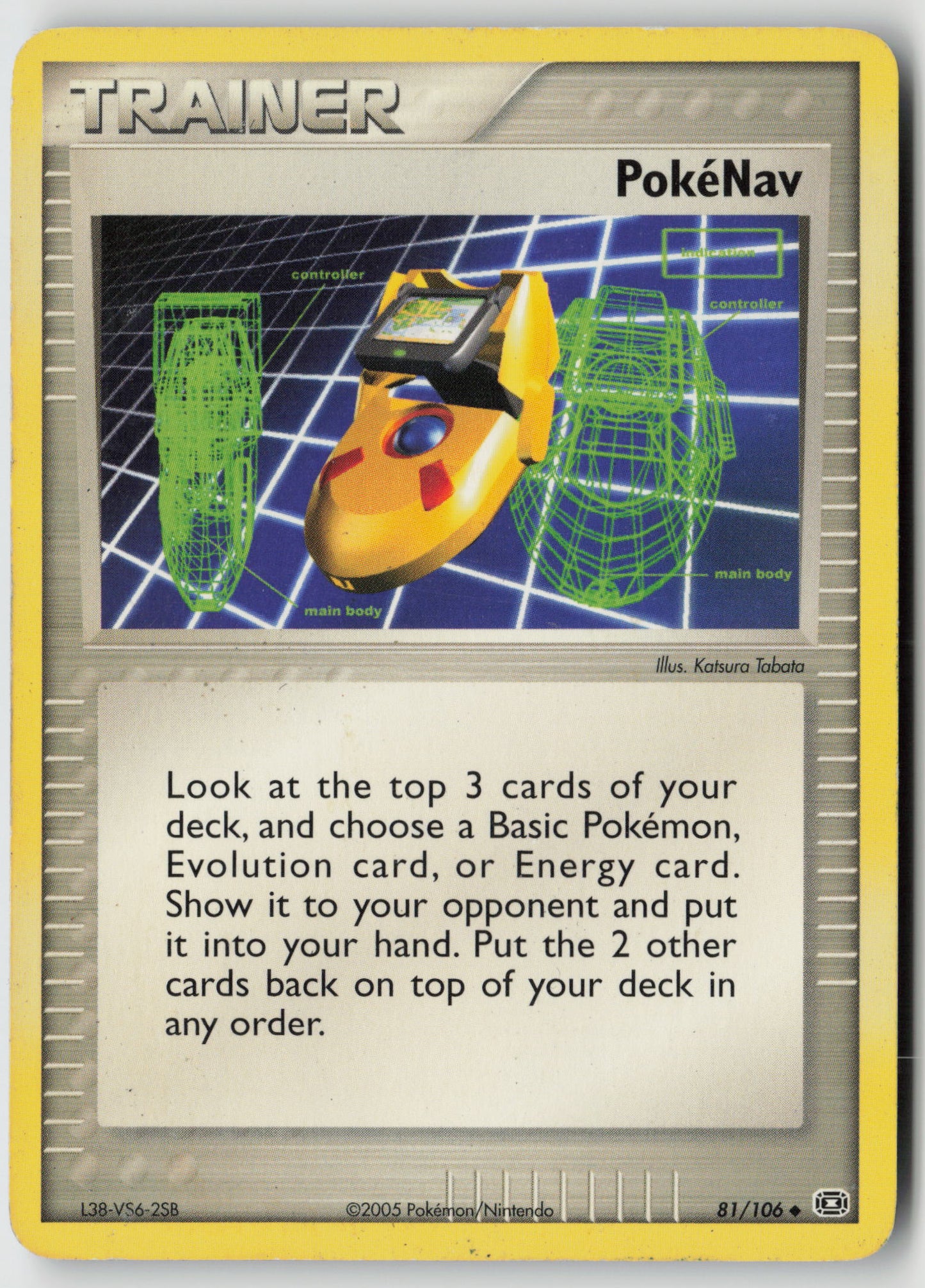 PokeNav - 88/109 Uncommon Deck Exclusives 088/109 MP