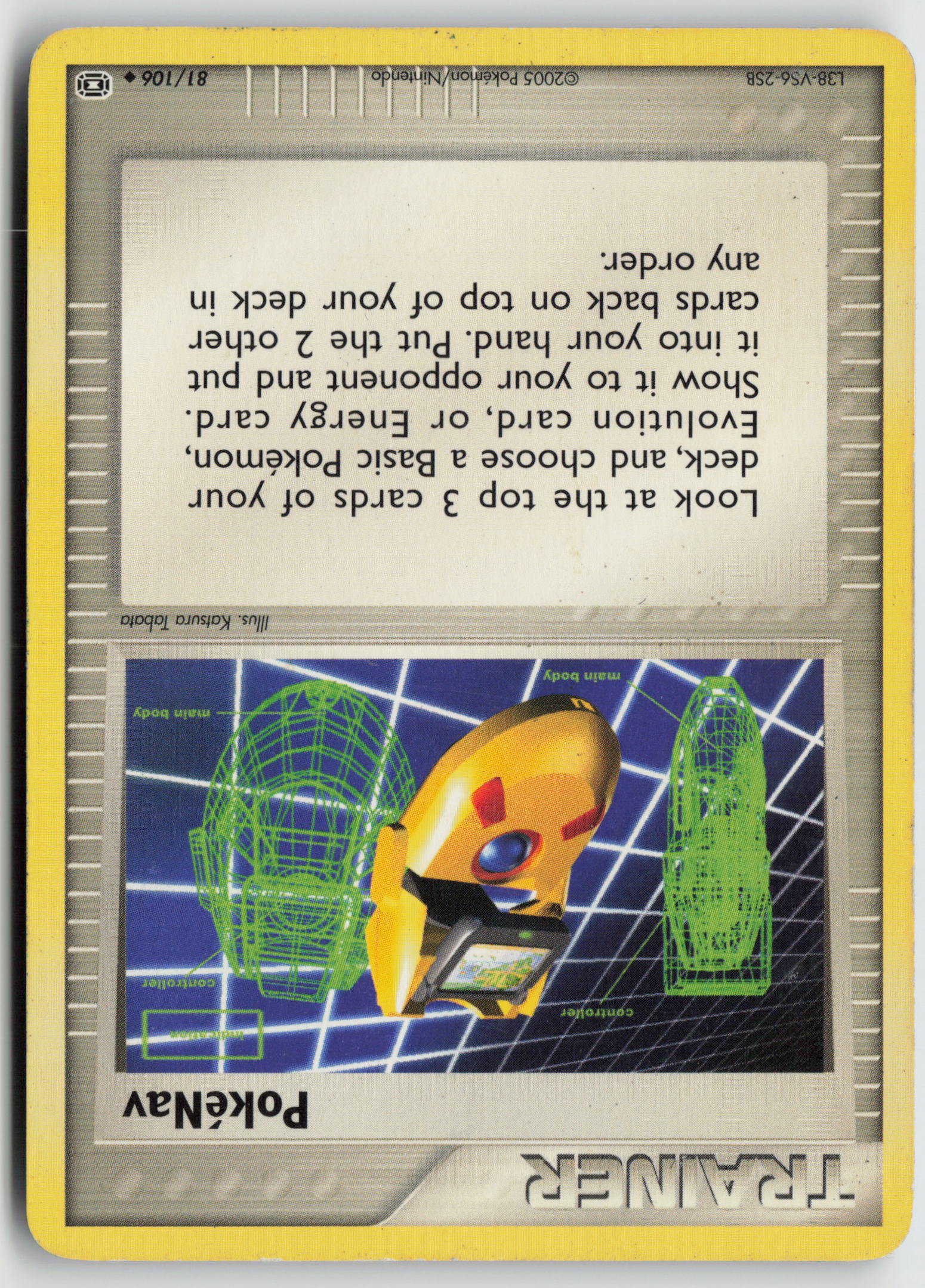 PokeNav - 88/109 Uncommon Deck Exclusives 088/109 MP