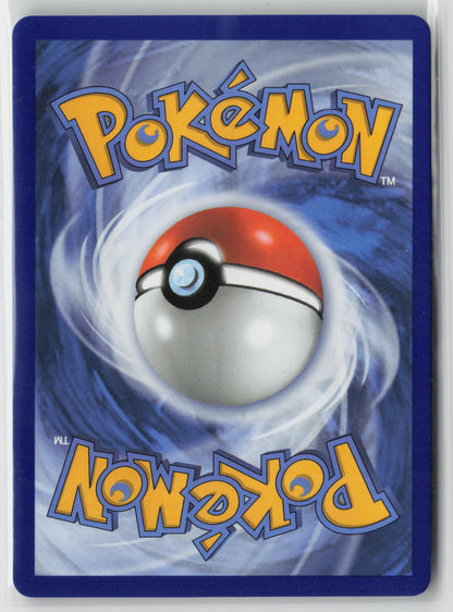 Popplio - Promo Holo MEP 045 NM (Back)