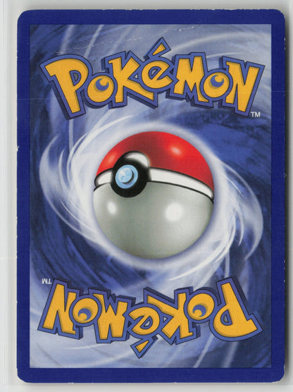 Magnemite Common Unlimited TR 60/82 DMG (Back)