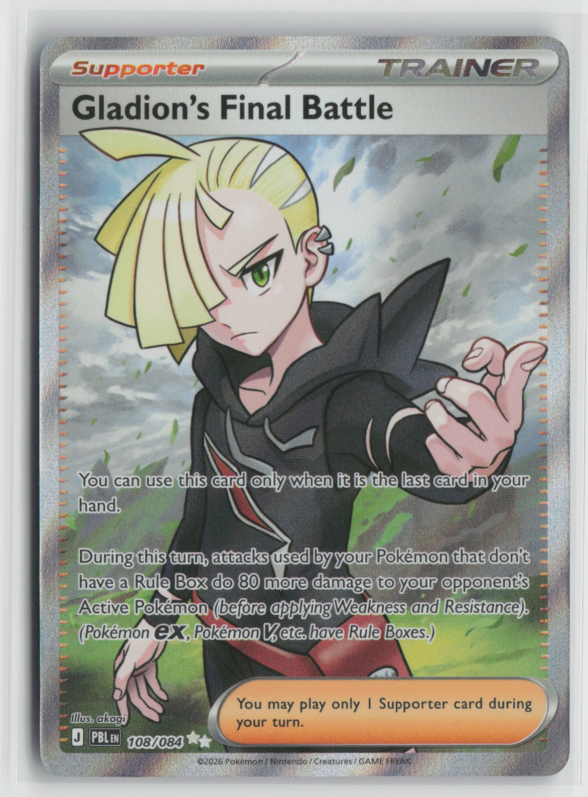 Gladion's Final Battle Ultra Rare Holo PBL 108/084 NM