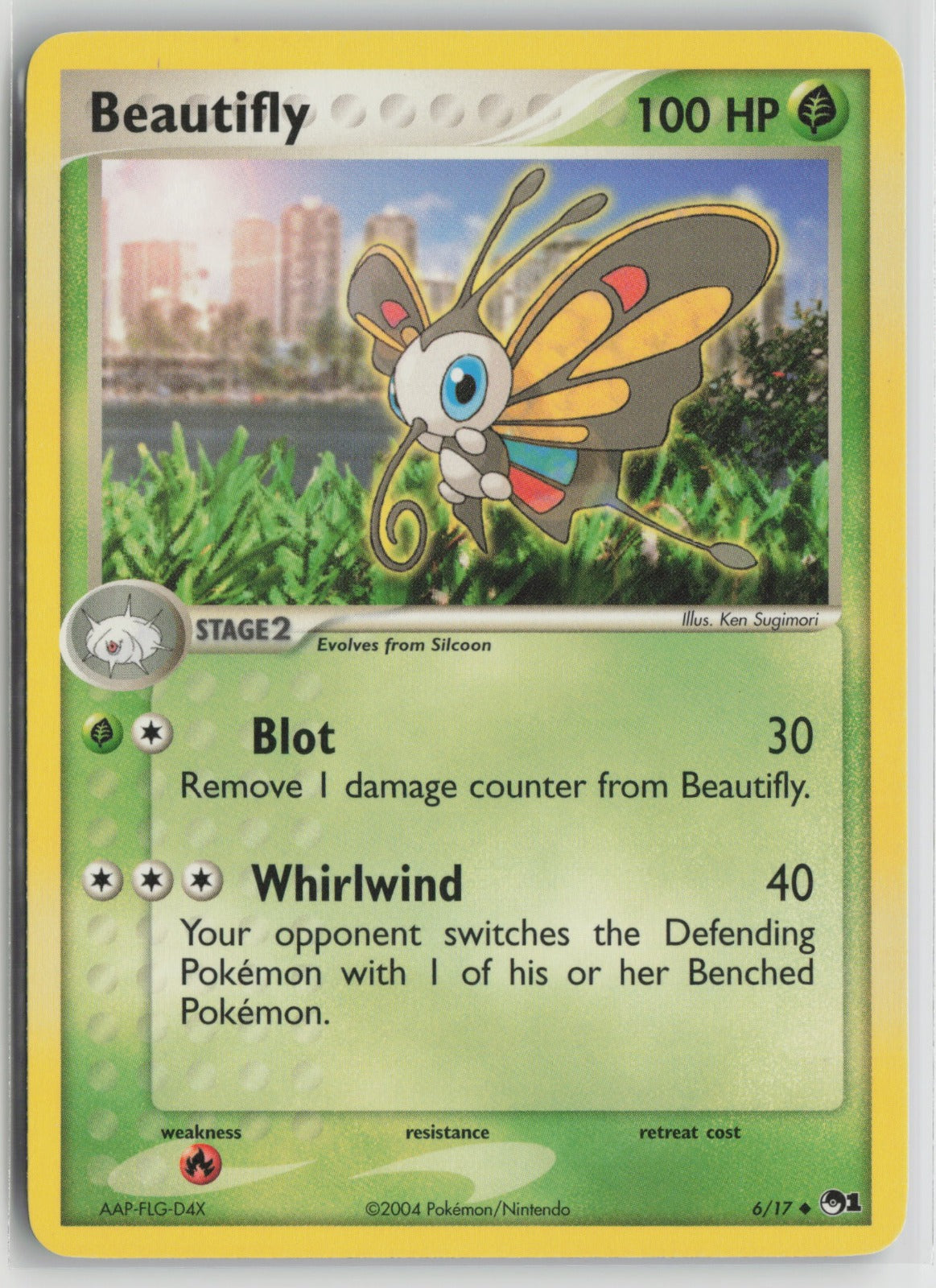 Beautifly Uncommon POP 006/017 LP