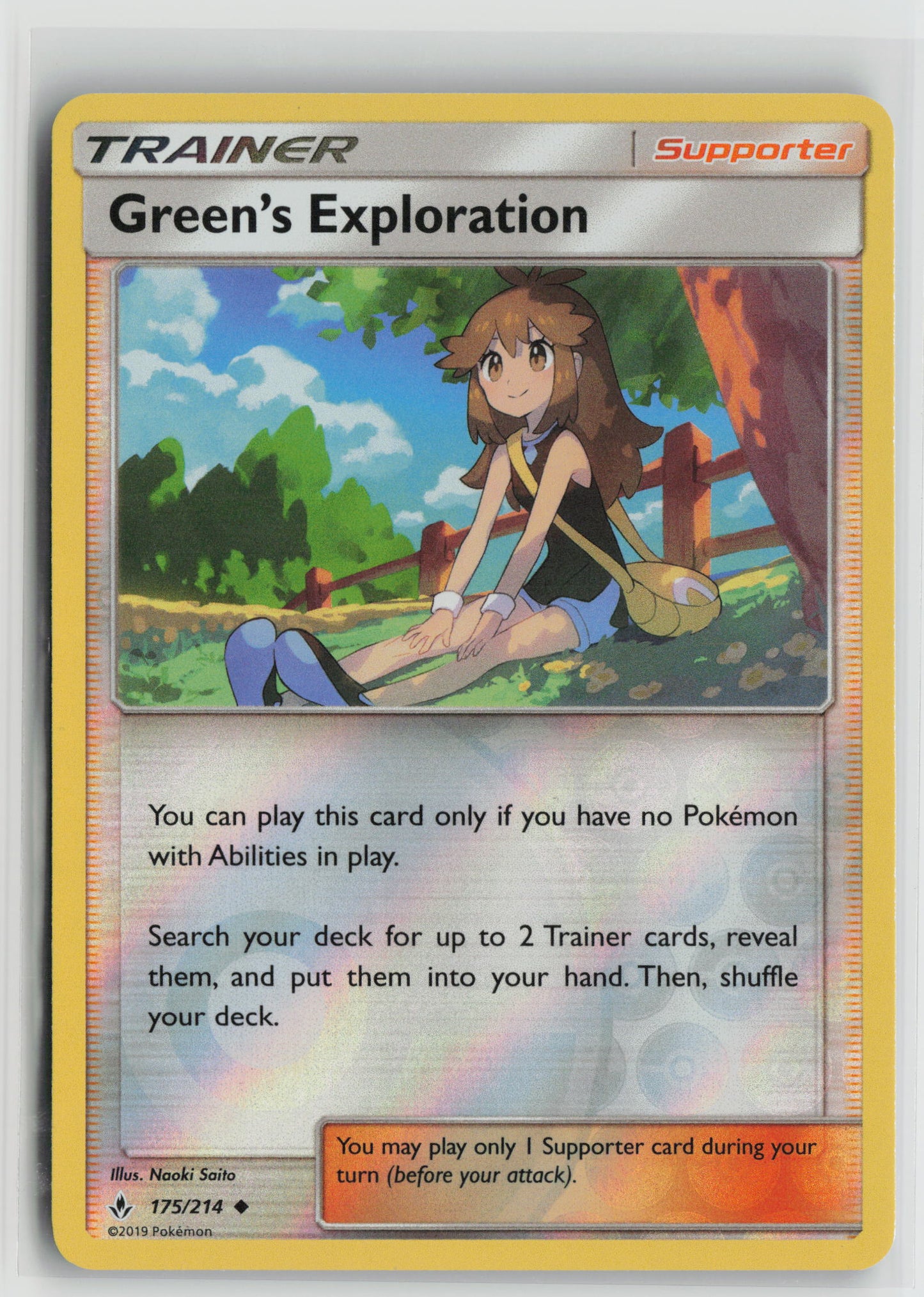 Green's Exploration Uncommon Reverse Holo SM10 175/214 NM