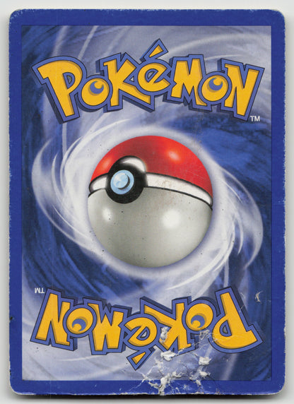 Swinub Common 1st Edition N3 57/64 HP (Back)