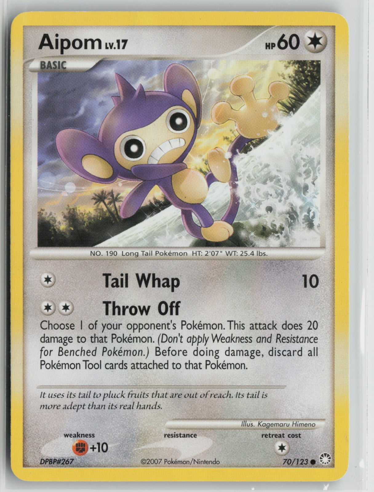 Aipom Common MT 70/123 HP