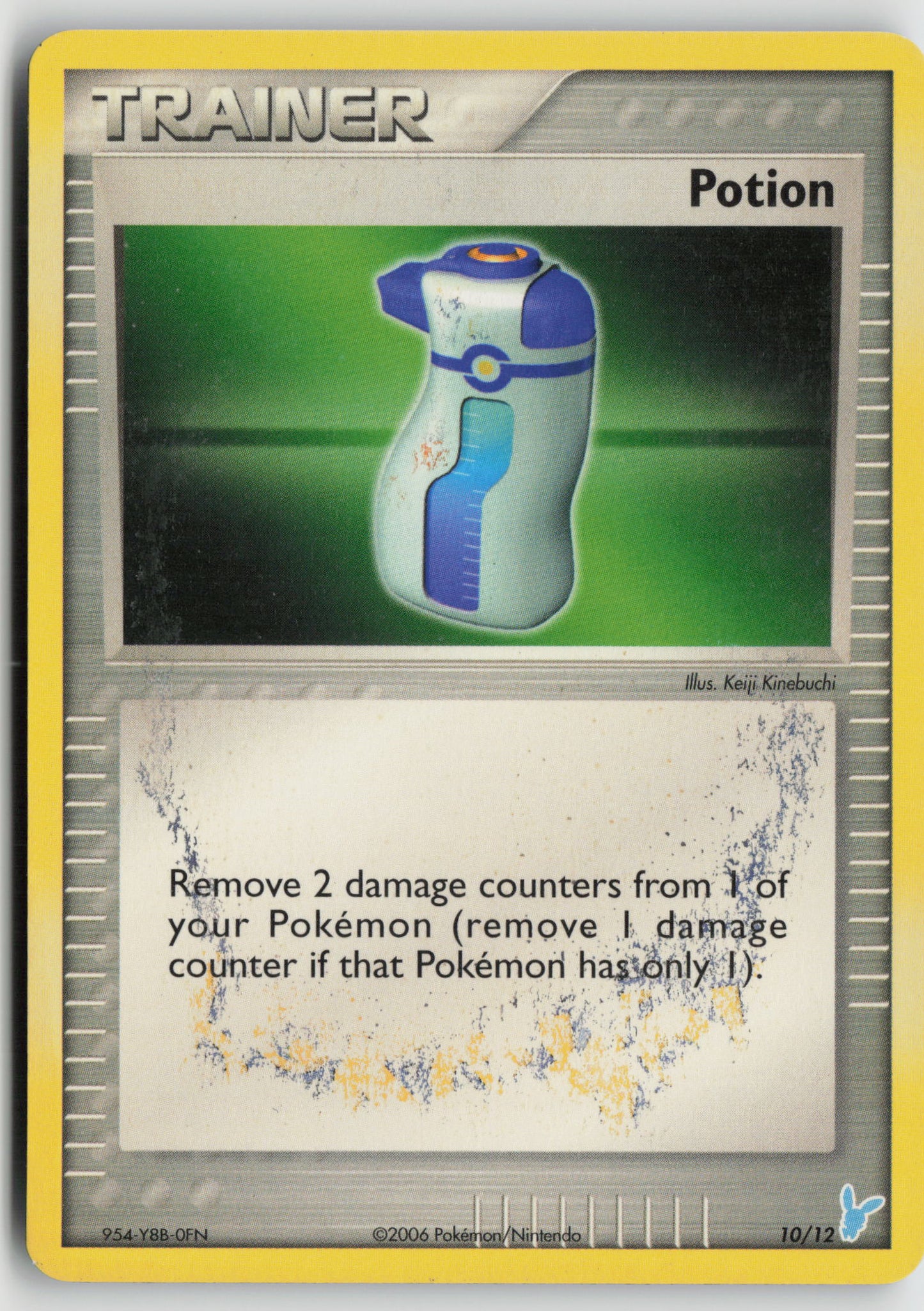 Potion (Minun) Common EX Trainer Kit 2: Plusle & Minun 10/12 DMG