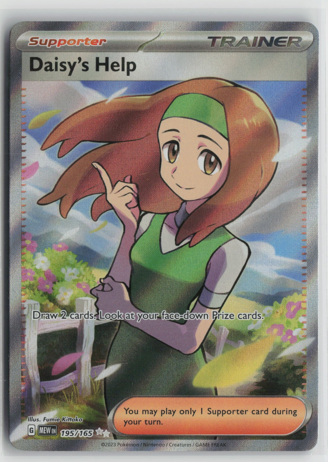 Daisy's Help - Ultra Rare Holo MEW 195/165 NM
