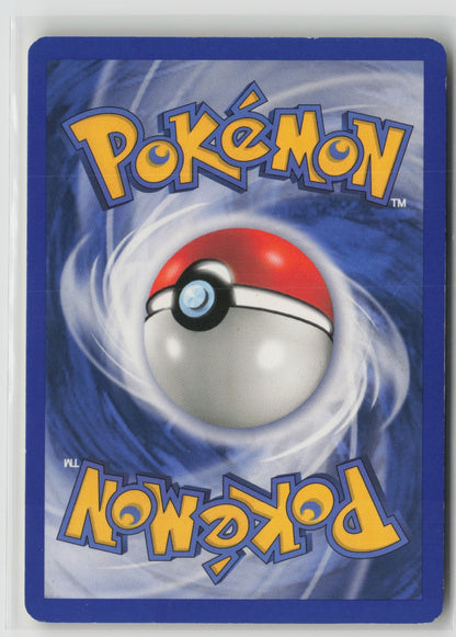 Ponyta Common RG 76/112 LP (Back)