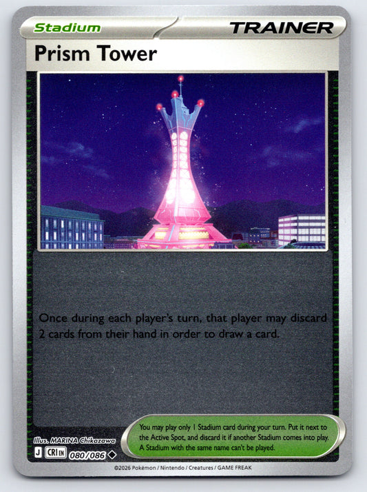 Prism Tower Uncommon Reverse Holo CRI 080/086 NM