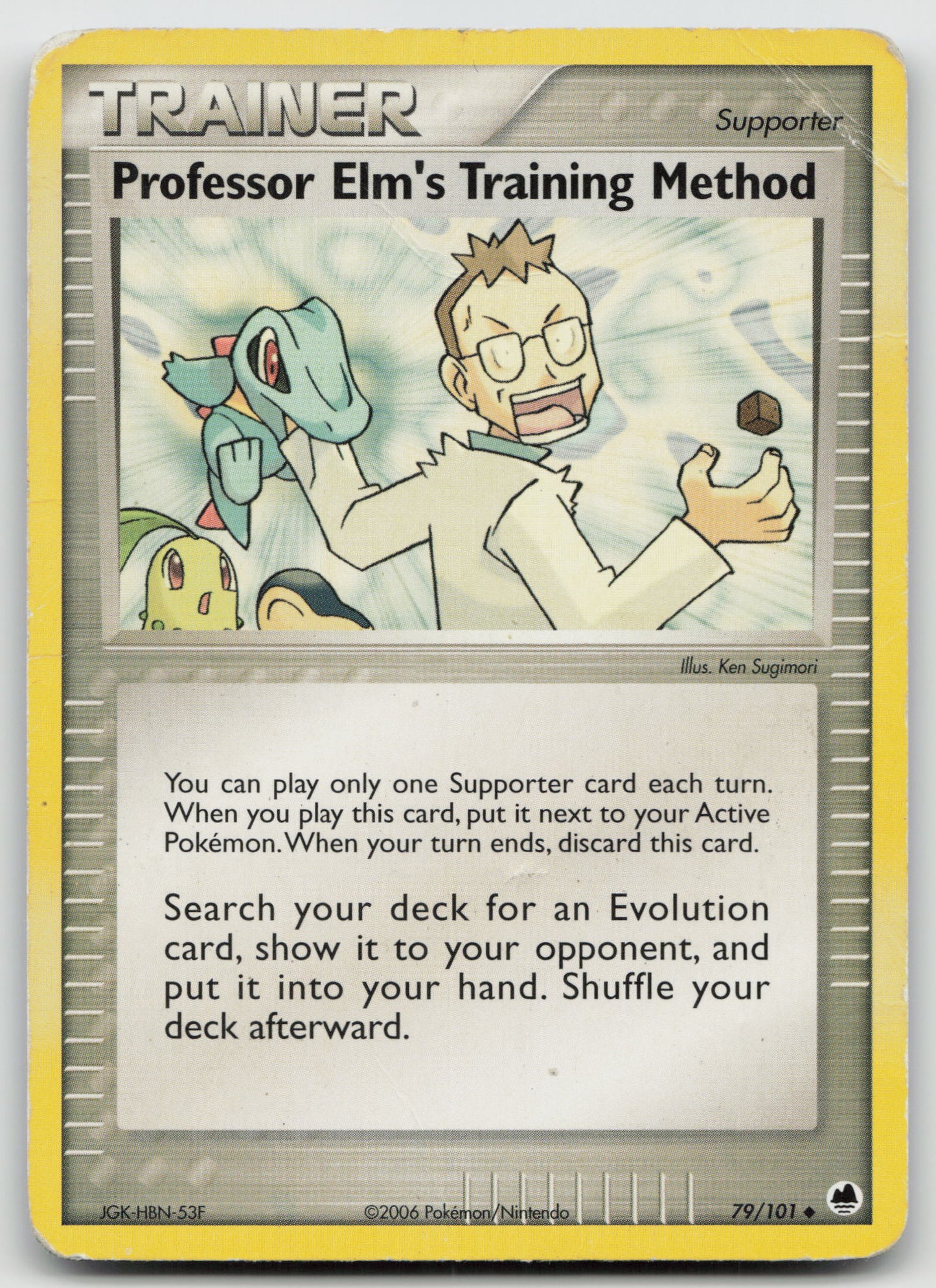 Professor Elm's Training Method Uncommon Normal DF 79/101 HP