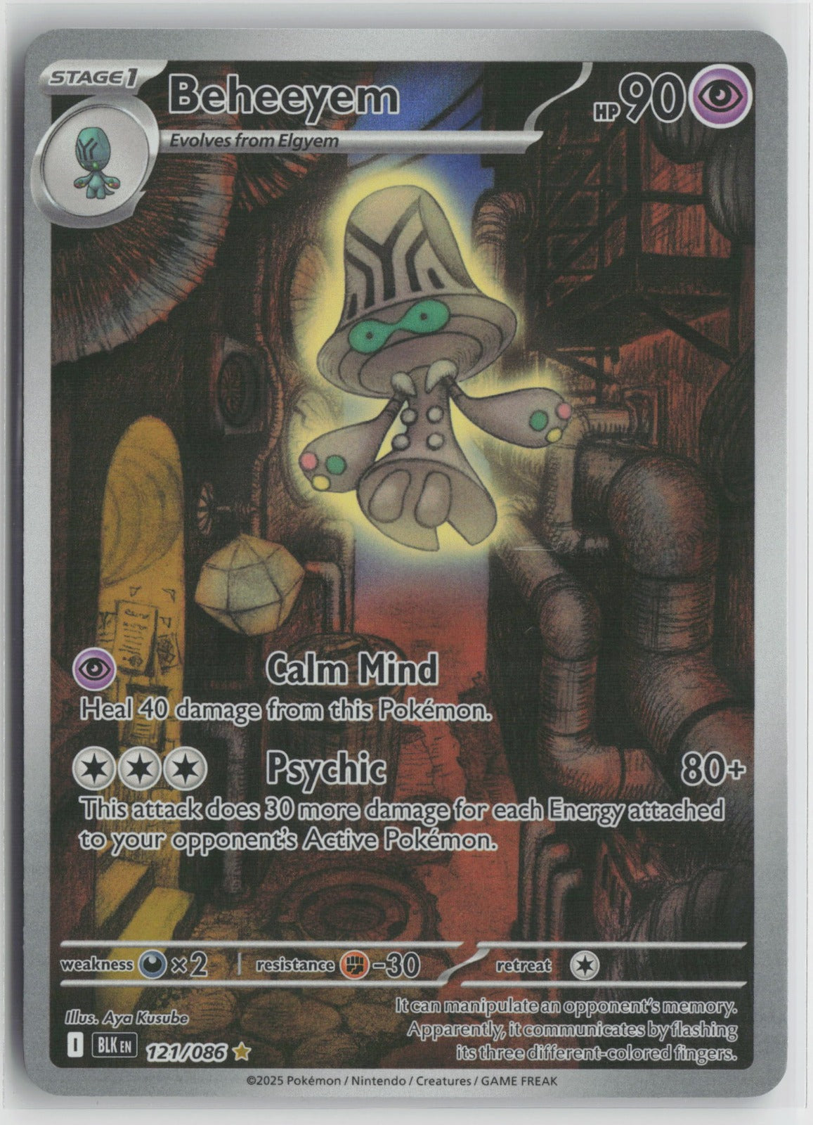 Beheeyem - Illustration Rare Holo BLK 121/086 NM