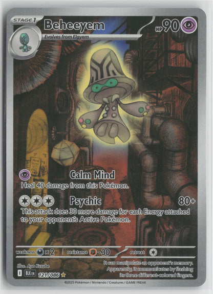 Beheeyem - Illustration Rare Holo BLK 121/086 NM