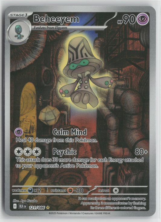 Beheeyem - Illustration Rare Holo BLK 121/086 NM