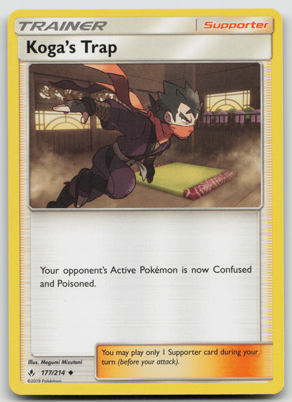 Koga's Trap Uncommon Normal SM10 177/214 NM
