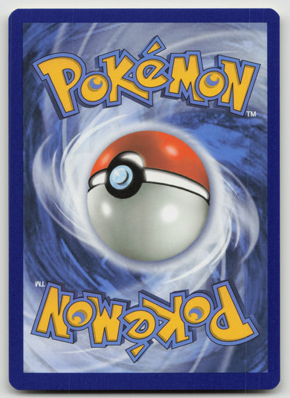 Venomoth Rare Normal SM10 11/214 NM (Back)