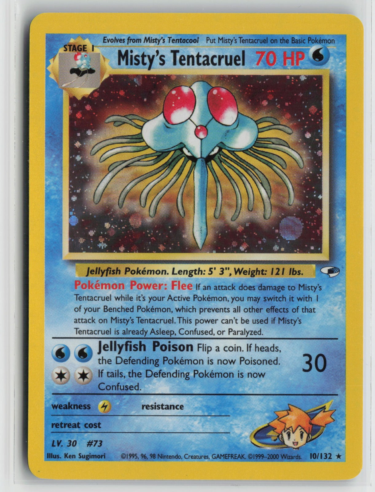 Misty's Tentacruel Holo Rare Unlimited G1 010/132 MP