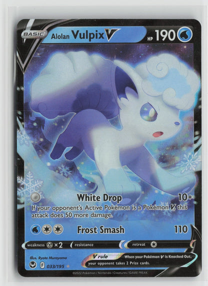 Alolan Vulpix V Ultra Rare Holo SWSH12 033/195 NM