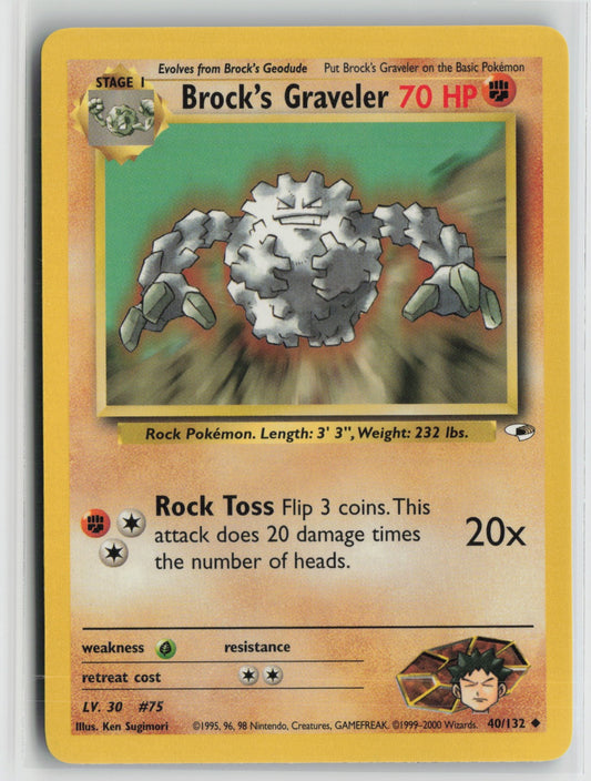 Brock's Graveler Uncommon Unlimited G1 040/132 NM
