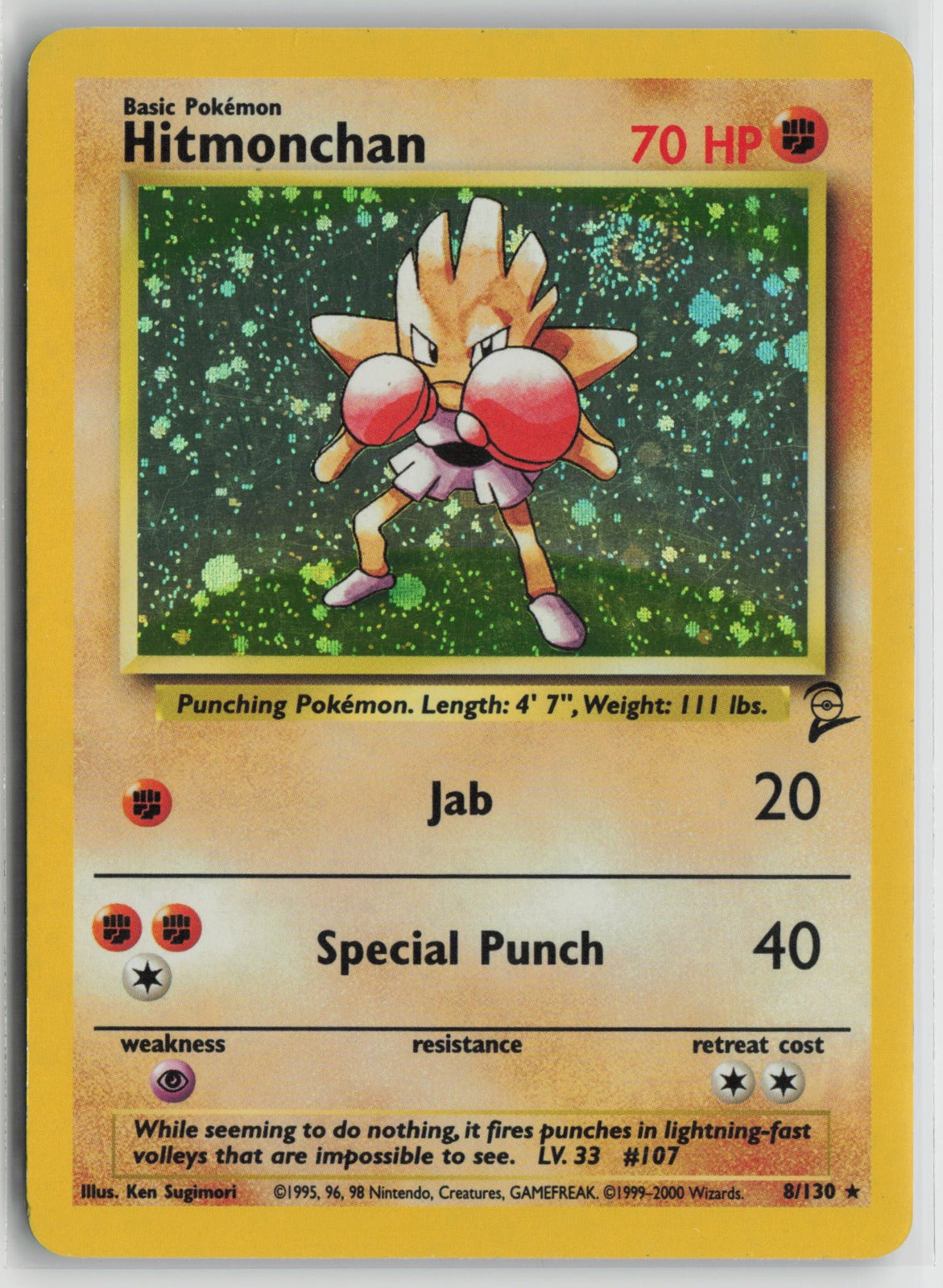 Hitmonchan Holo Rare Holo BS2 008/130 MP - Swirl