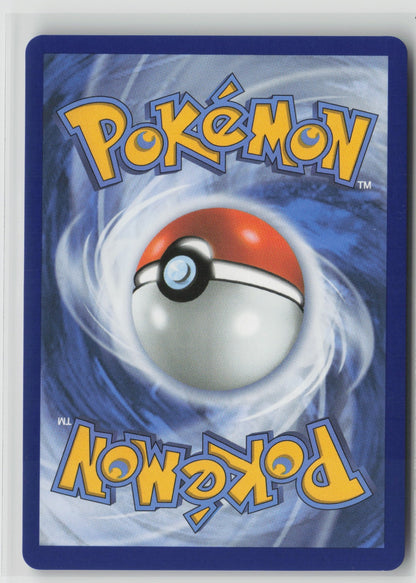 Inteleon - Illustration Rare Holo MEG 142/132 NM (Back)