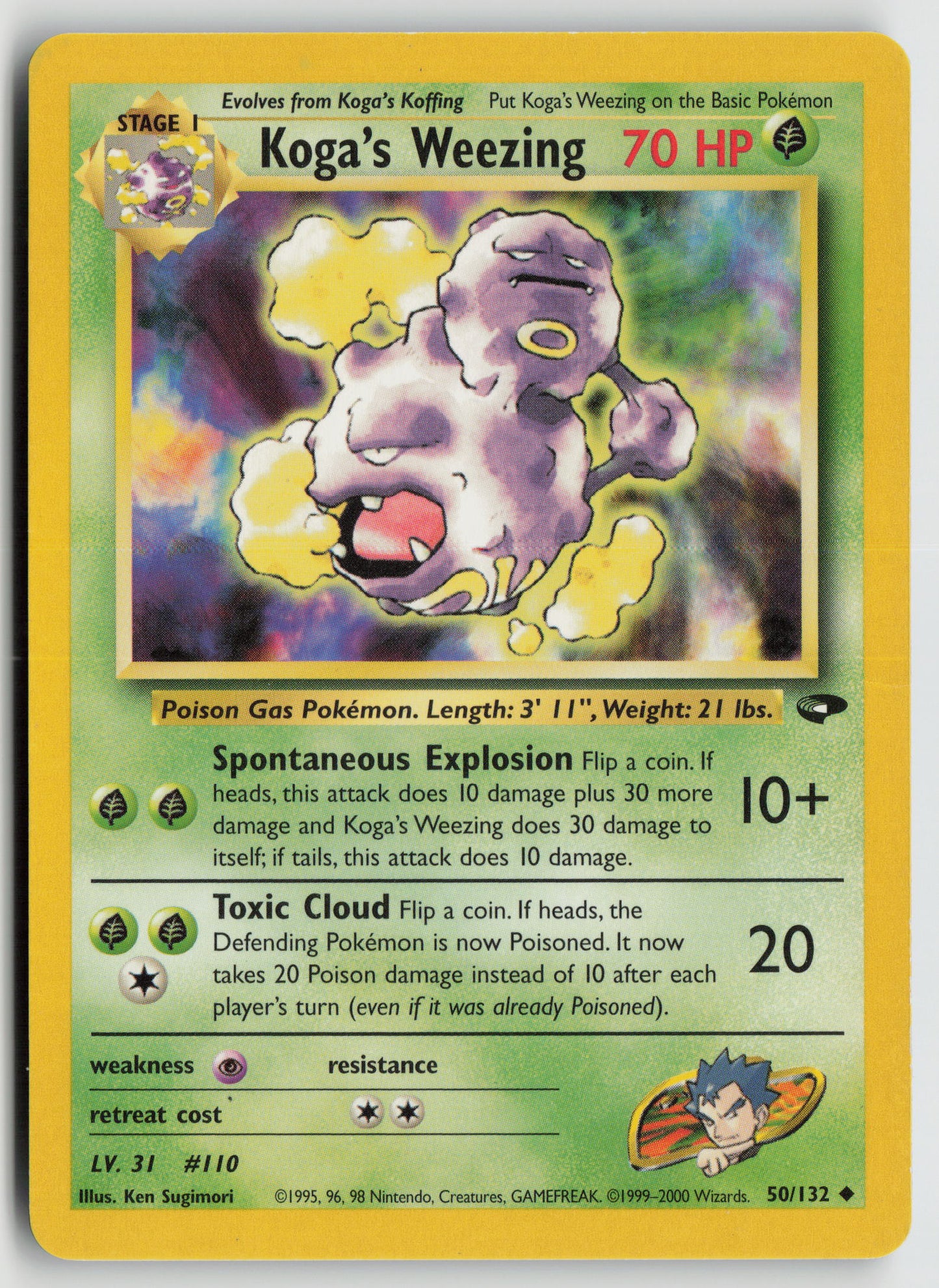 Koga's Weezing Uncommon Gym Challenge 050/132 HP