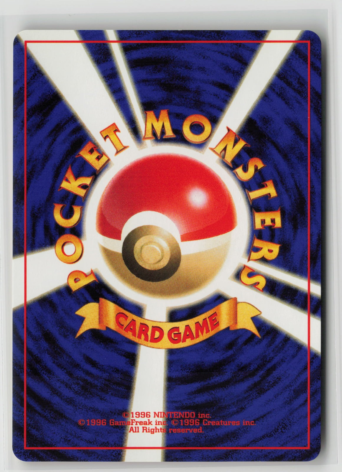 Blaine's Ninetales Rare NM (Back)