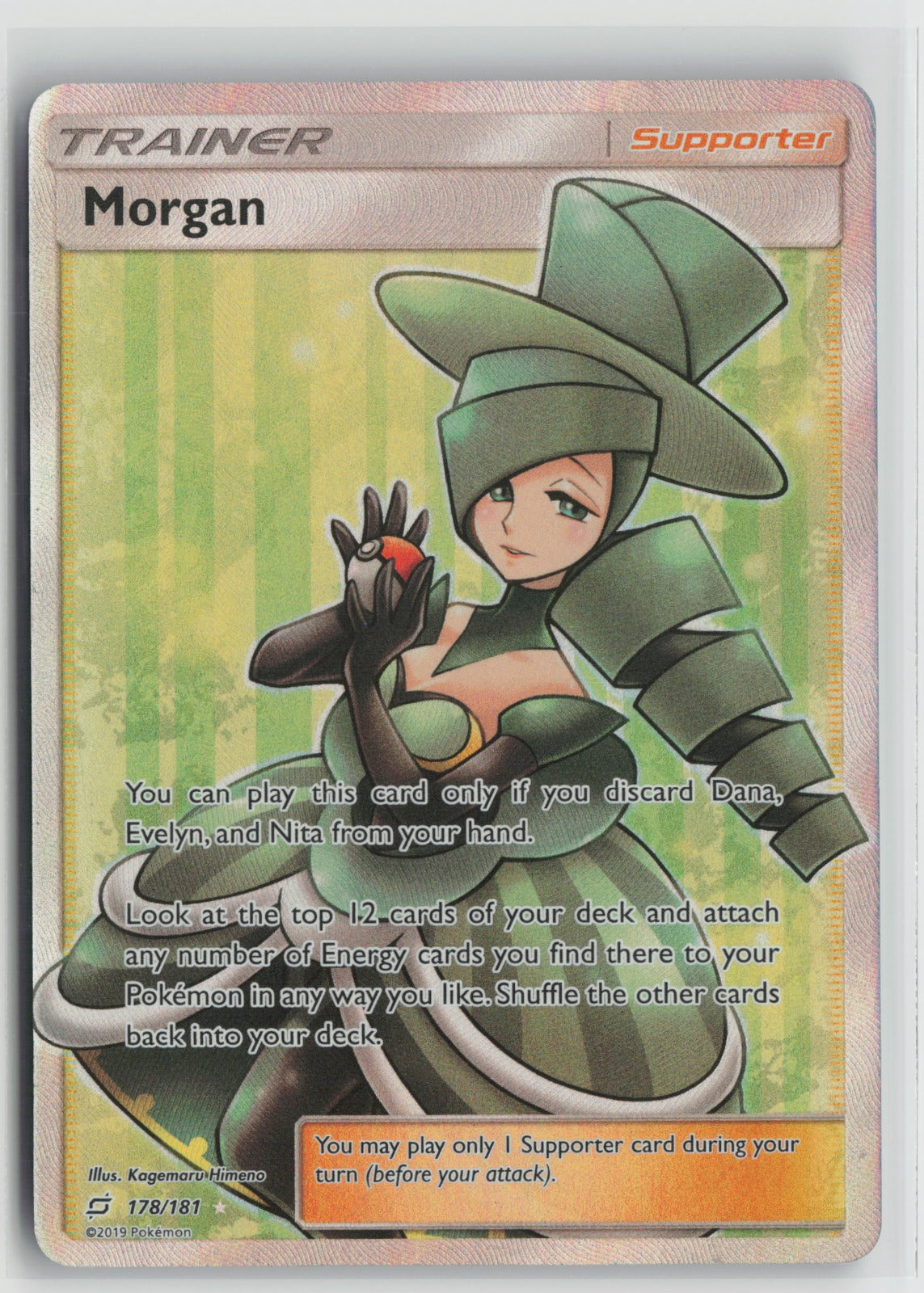 Morgan (Full Art) Ultra Rare Holo SM9 178/181 NM