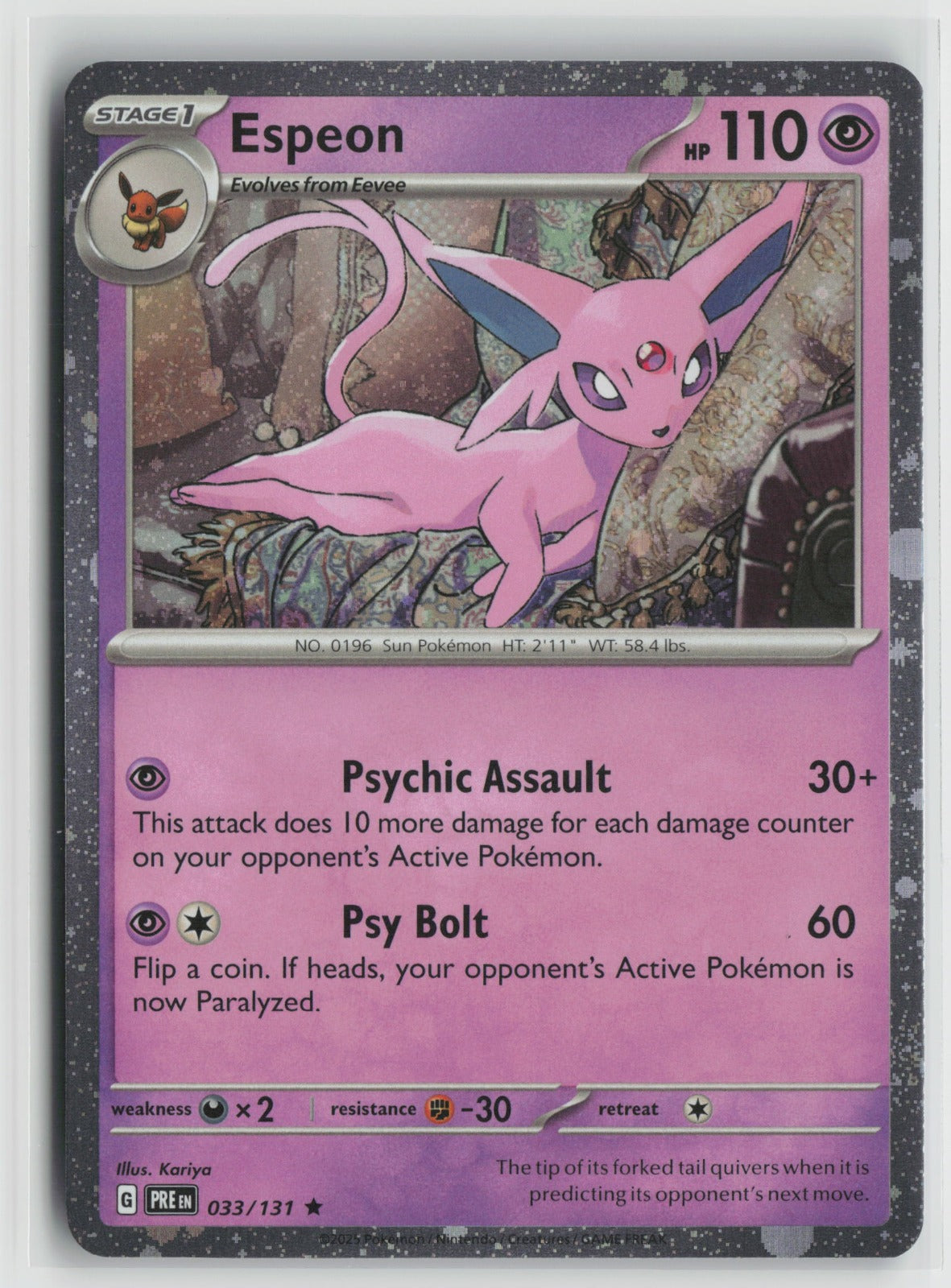 Espeon - (Cosmos Holo) Rare Holo MCAP 033/131 NM