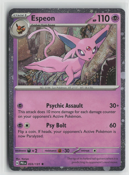 Espeon - (Cosmos Holo) Rare Holo MCAP 033/131 NM