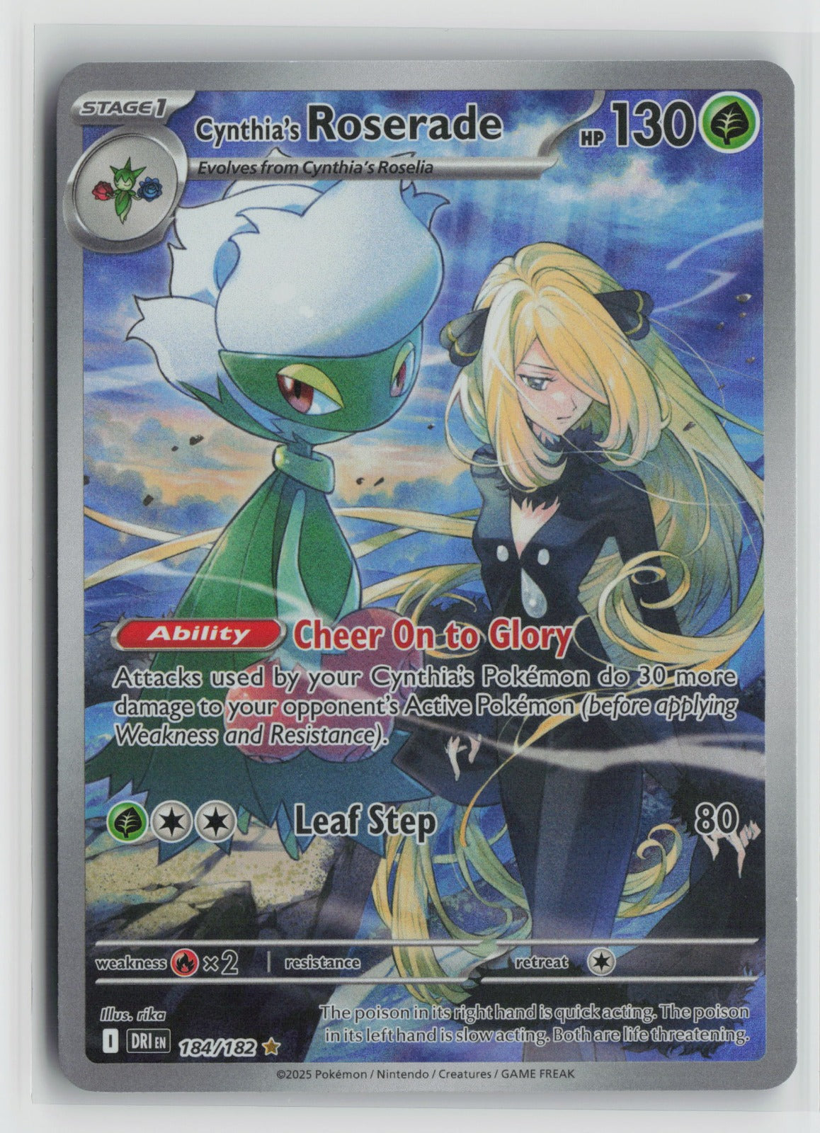 Cynthia's Roserade - Illustration Rare Holo DRI 184/182 NM