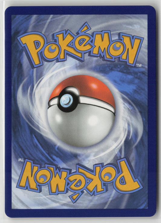 Radiant Alakazam Radiant Rare Holo SWSH12 059/195 NM (Back)