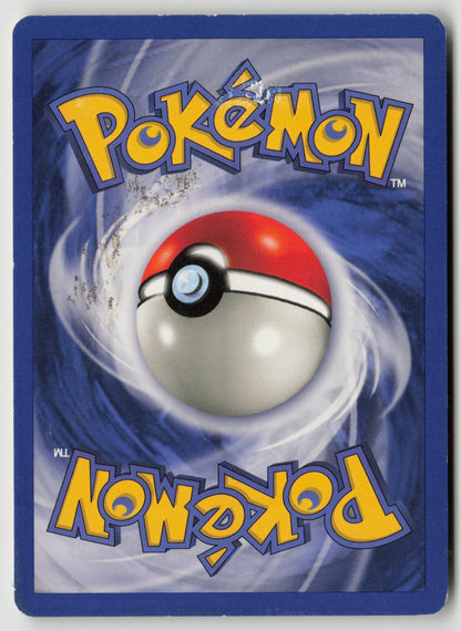 Mysterious Fossil Common Fossil 62/62 DMG (Back)