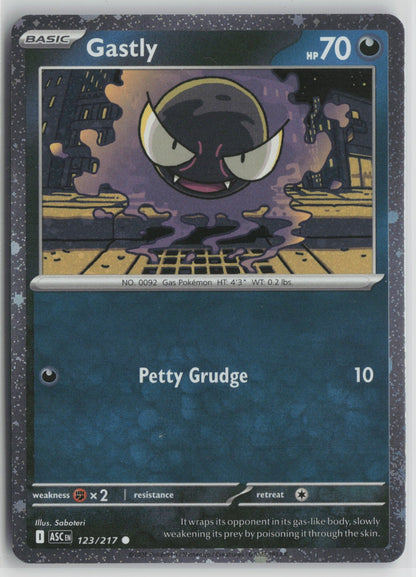 Gastly - (Cosmos Holo) Common Holo MCAP 123/217 NM