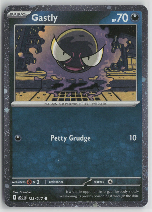 Gastly - (Cosmos Holo) Common Holo MCAP 123/217 NM