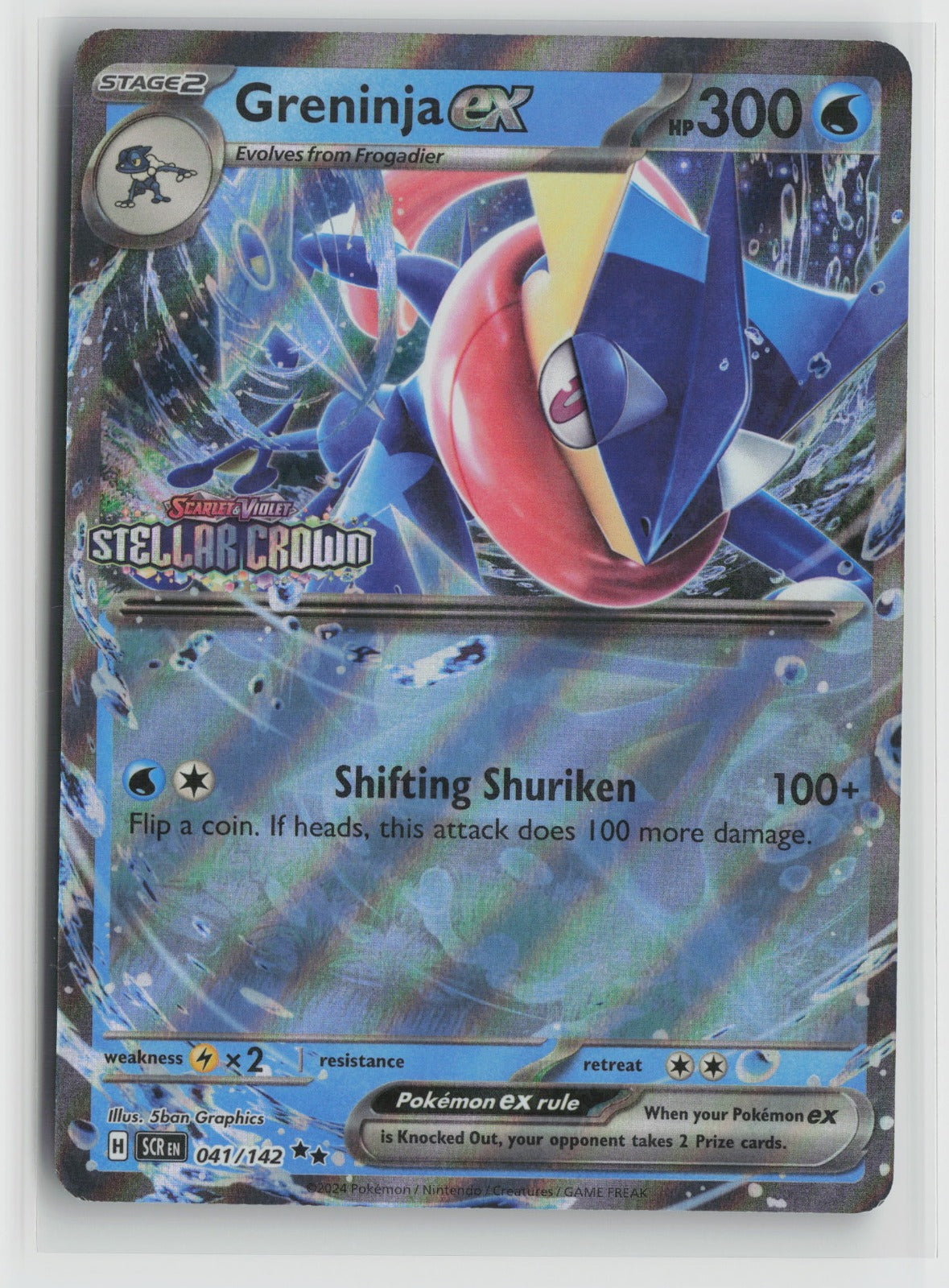 Greninja ex (Stellar Crown Stamped) Double Rare Holo MCAP 041/142 NM
