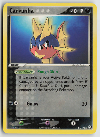Carvanha Common Power Keepers 47/108 NM