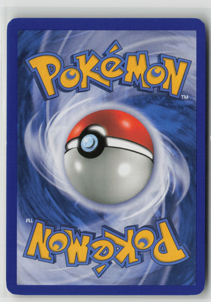 Smeargle Uncommon Reverse Holo SW 66/132 LP (Back)